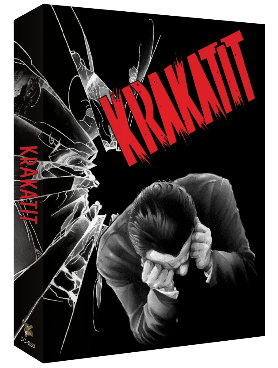 Krakatit (4K UHD/Blu-Ray, Deluxe Limited Edition)