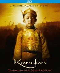 Kundun USED
