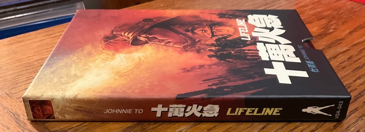 Lifeline (4K UHD, VSA) USED