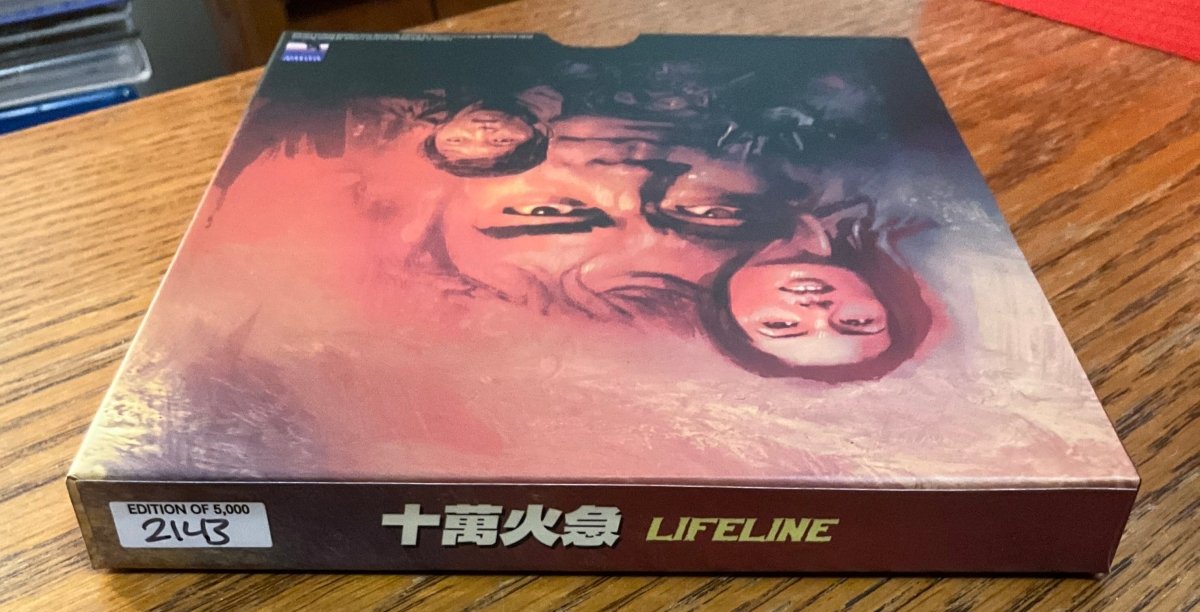 Lifeline (4K UHD, VSA) USED