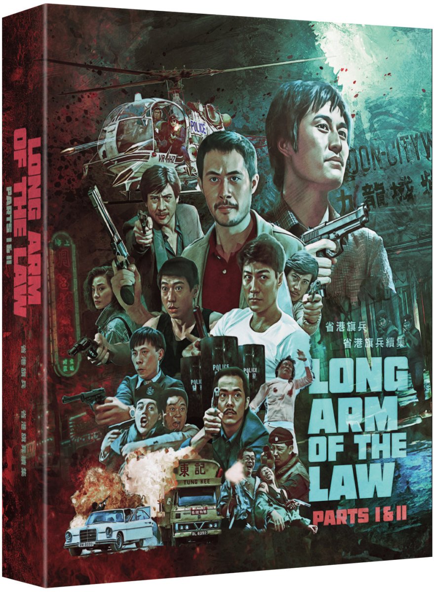 Long Arm of the Law: Parts I & II (Deluxe Collector's Hardcase Edition) - New Blu - Ray
