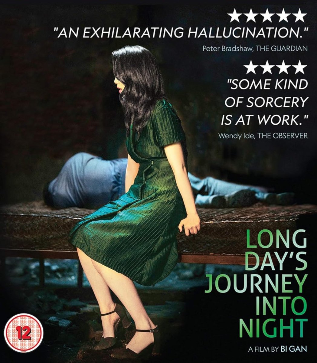 Long Day's Journey Into Night (2018, Region B) - New Blu - Ray