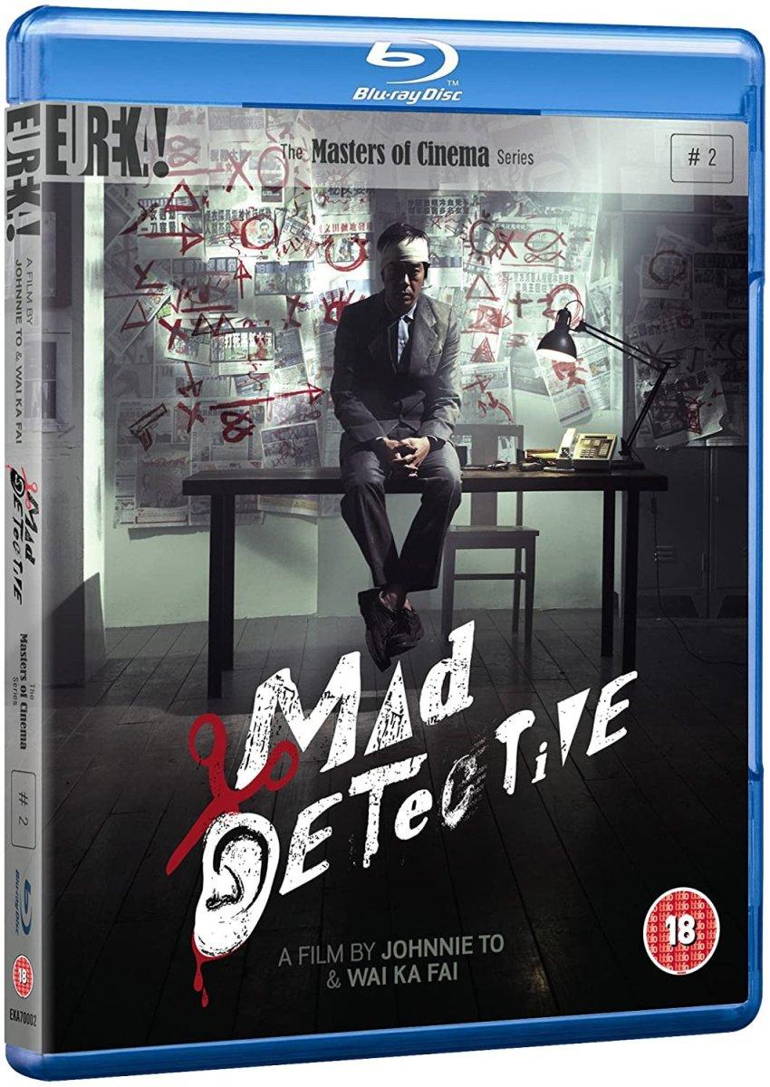 Mad Detective (Region B) USED