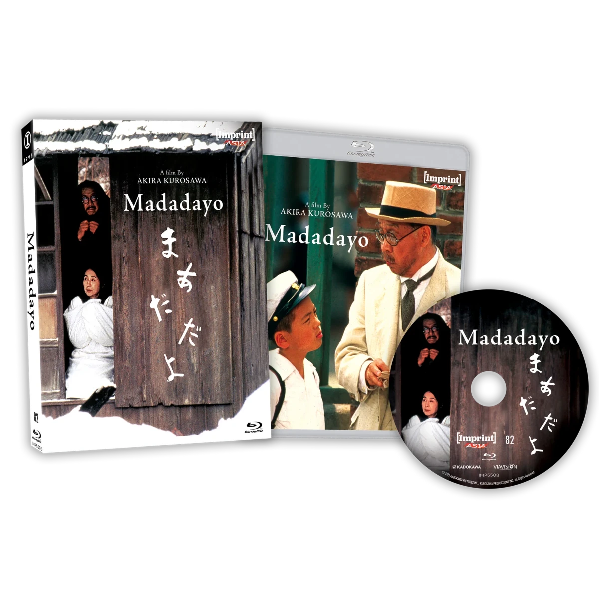 Madadayo (Limited Edition, Region Free) w/SLIP