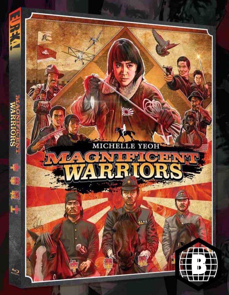 Magnificent Warriors (Region B) w/SLIP - New Blu - Ray