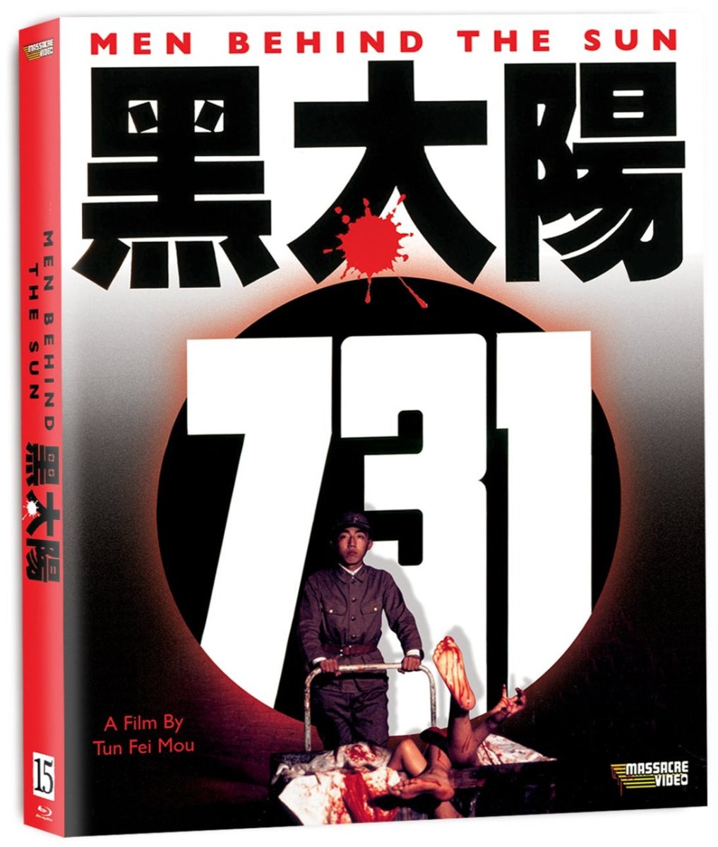 Men Behind the Sun (Limited Edition) w/SLIP - New Blu - Ray