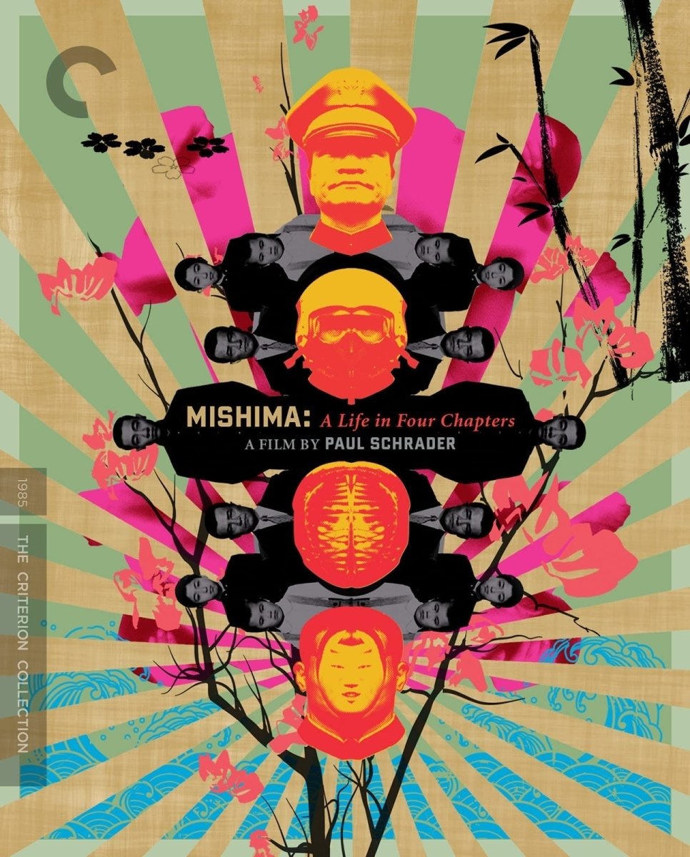 Mishima: A Life in Four Chapters (4K UHD, 432) - New 4K UHD