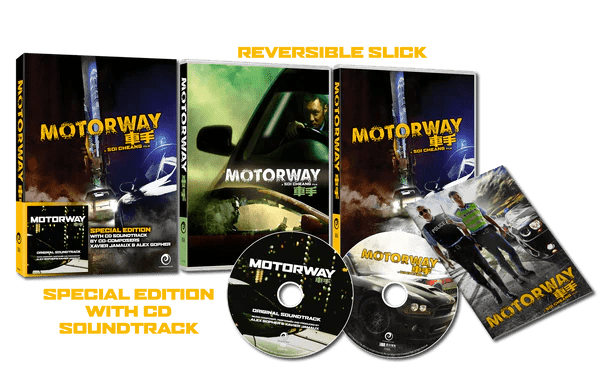Motorway (Limited Special Edition, Region Free) w/SLIP - New Blu - Ray