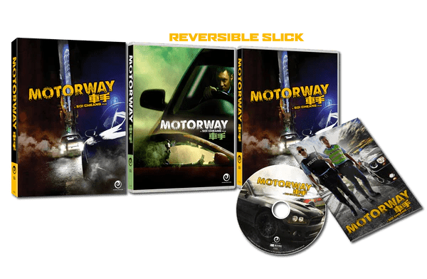 Motorway (Standard Edition, Region Free) w/SLIP - New Blu - Ray