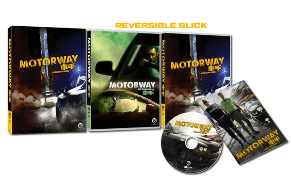 Motorway (Standard Edition, Region Free) w/SLIP