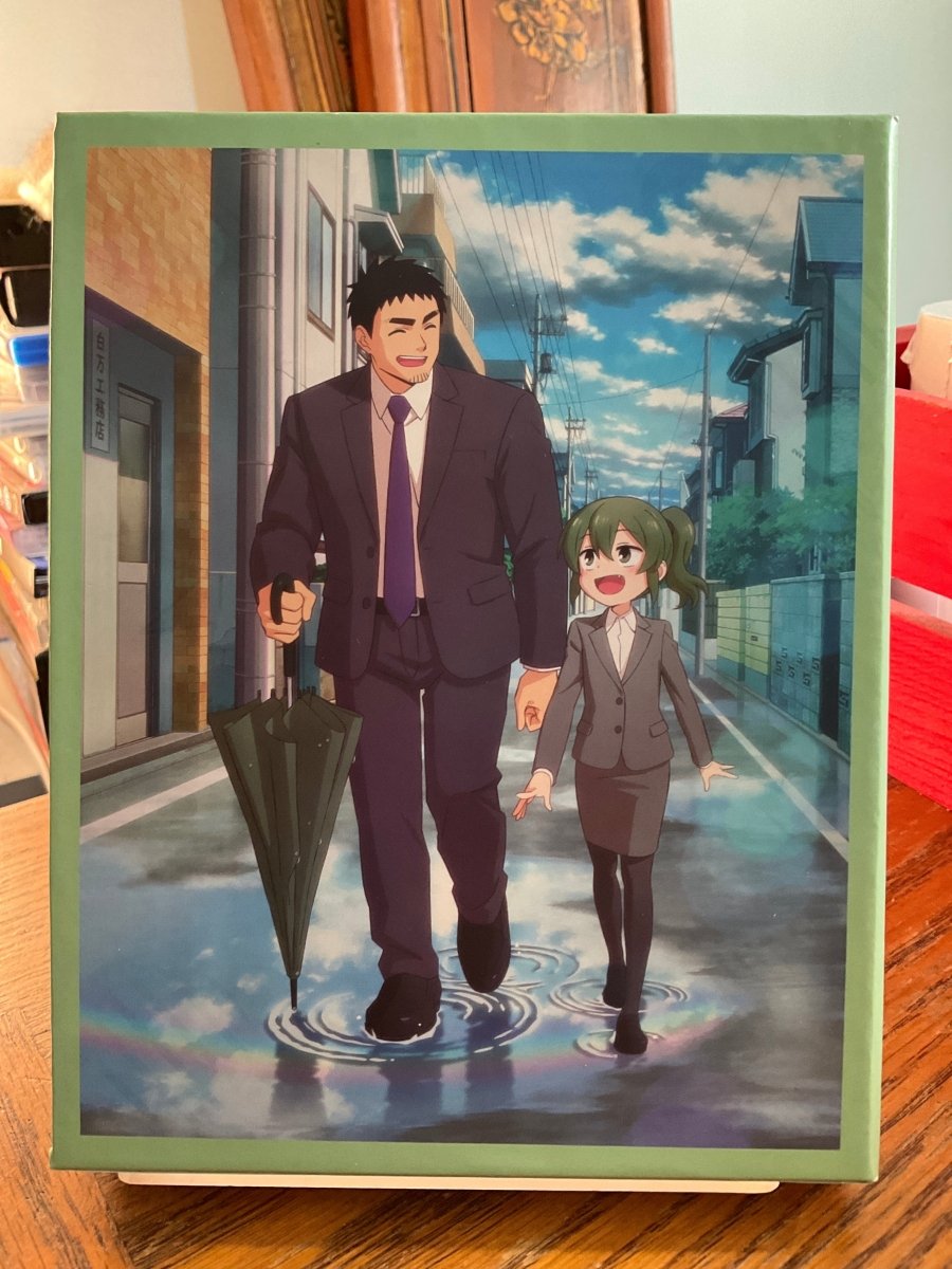 My Senpai is Annoying: The Complete Season- Limited Edition USED