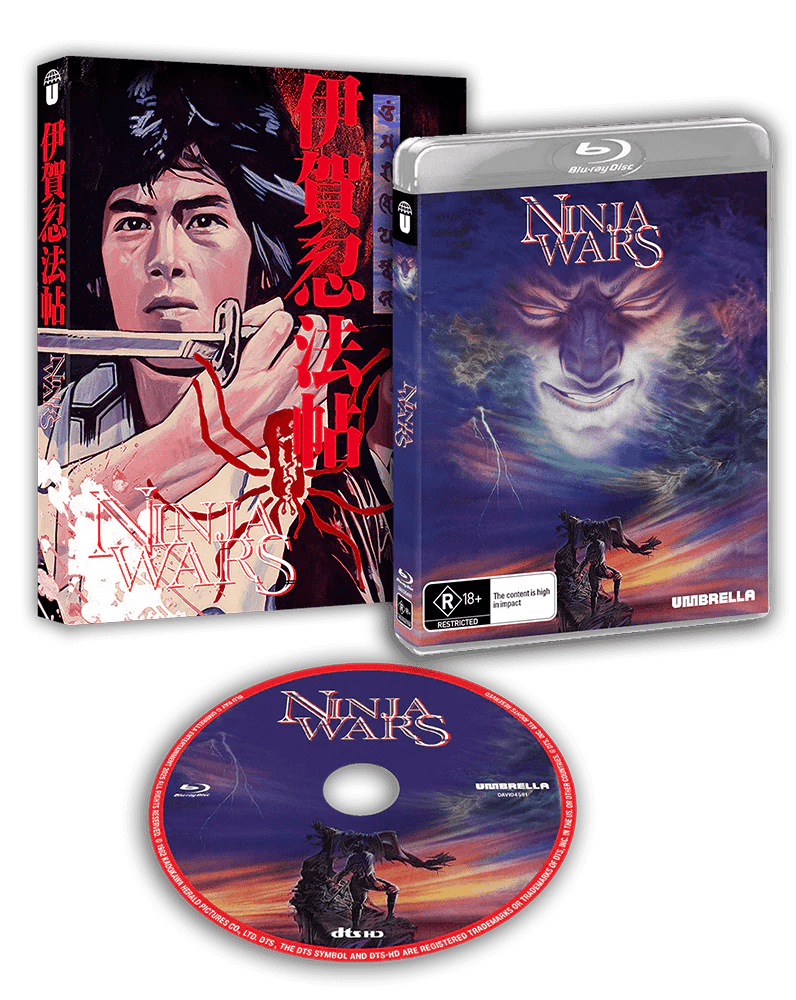 Ninja Wars (Region Free)