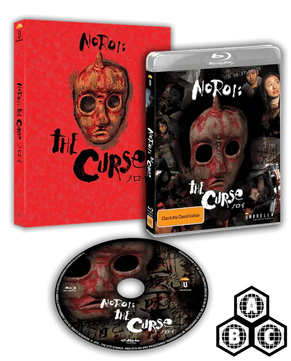 Noroi: The Curse (Region Free) w/SLIP - New Blu - Ray