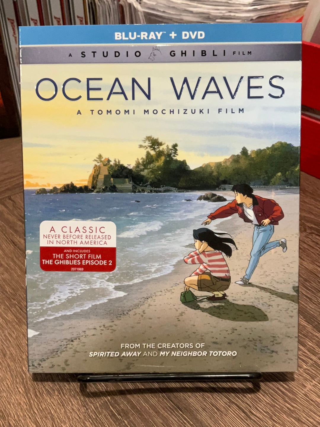 Ocean Waves W/SLIP USED