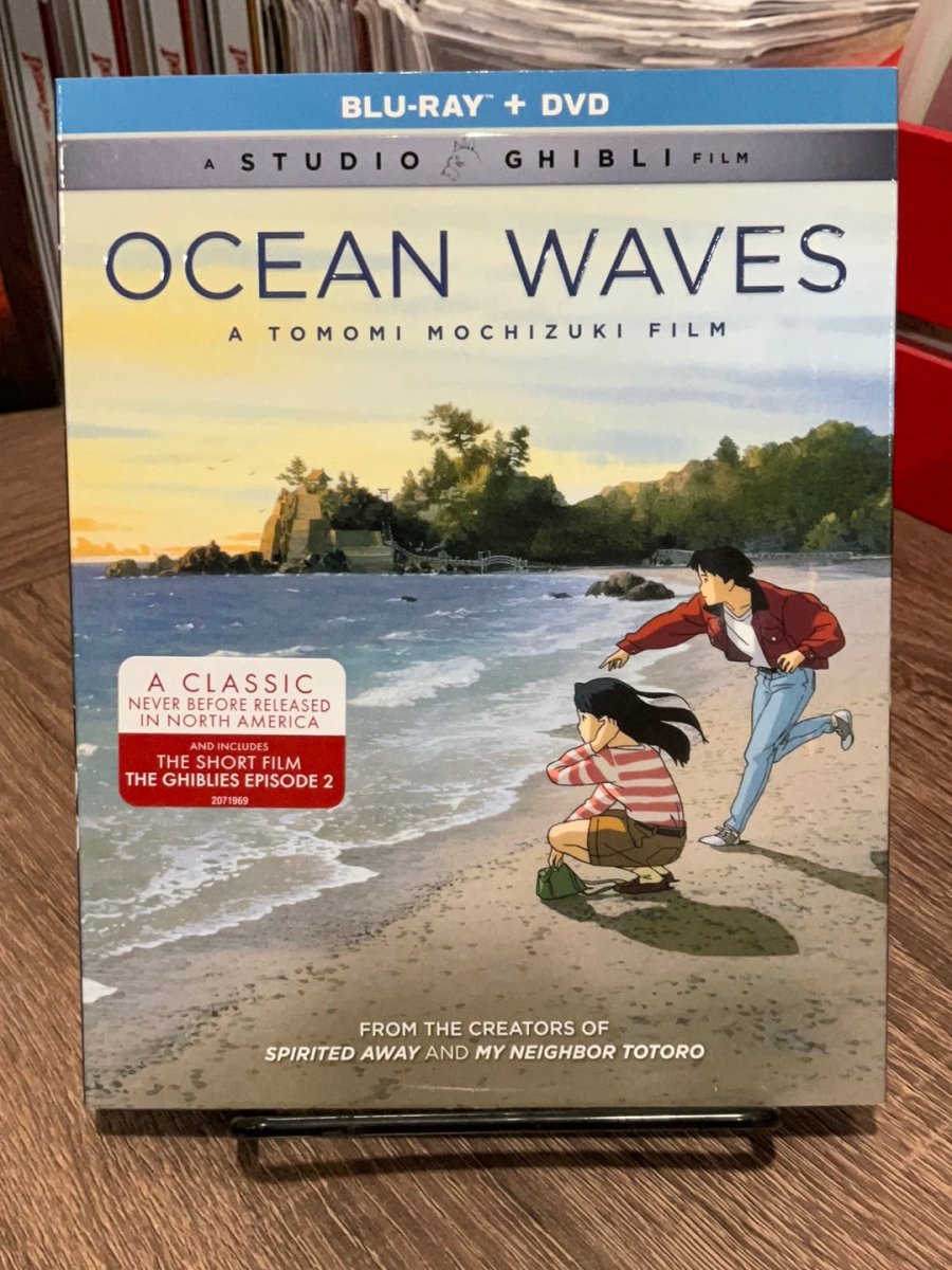 Ocean Waves W/SLIP USED