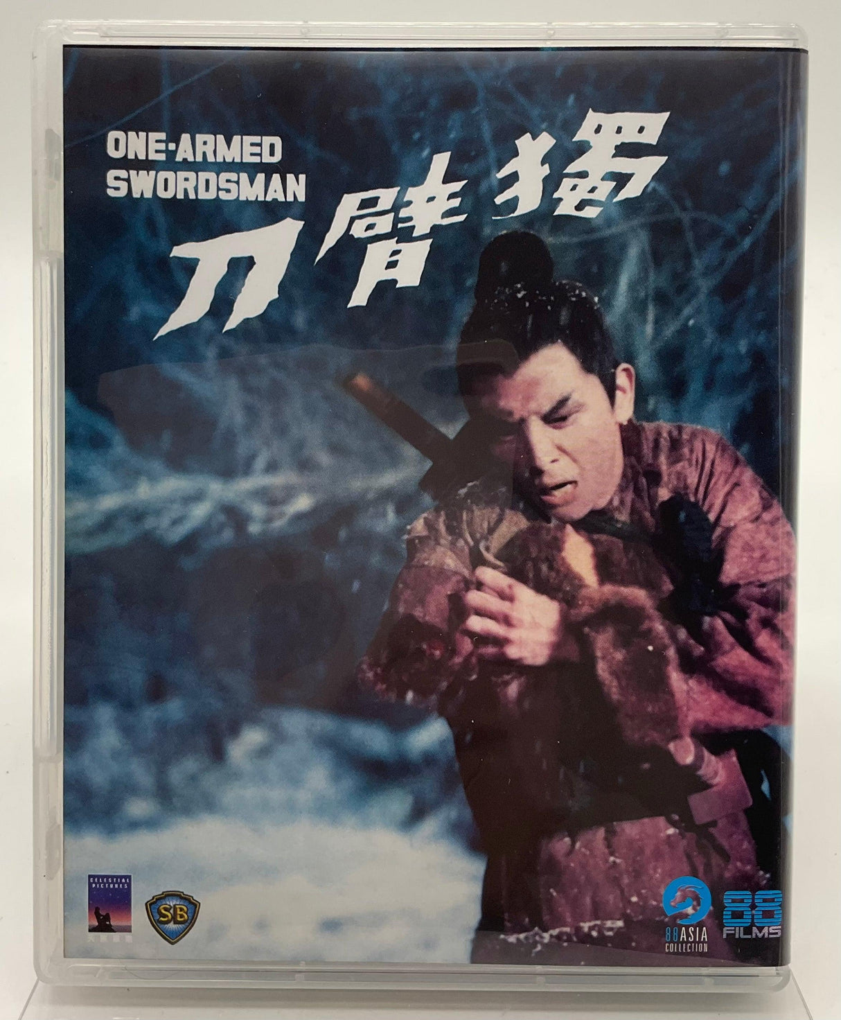 One Armed Swordsman (Region B) USED