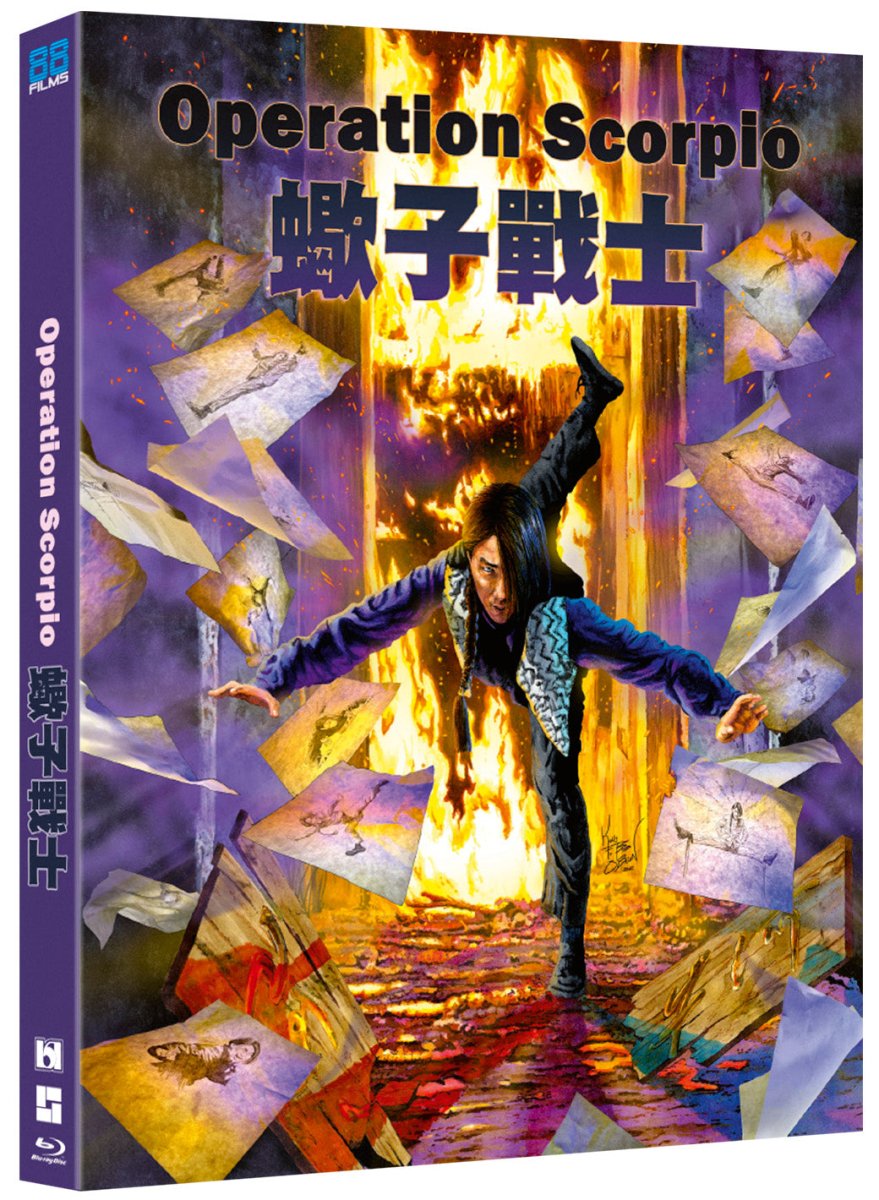Operation Scorpio (Limited Edition)