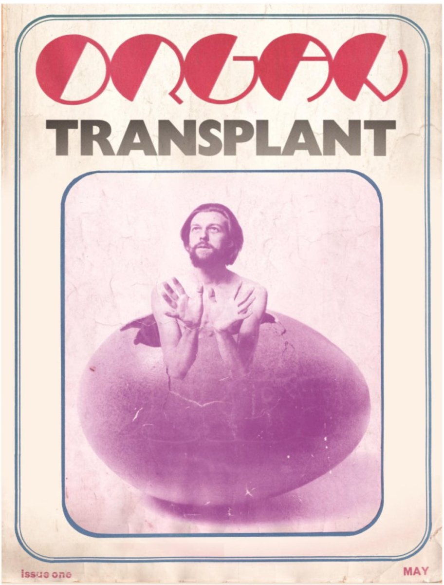 Organ Transplant: Issue One (Limited Edition) *see note - Books