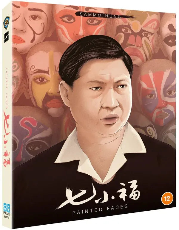 Painted Faces (Limited Edition, Region B) w/SLIP