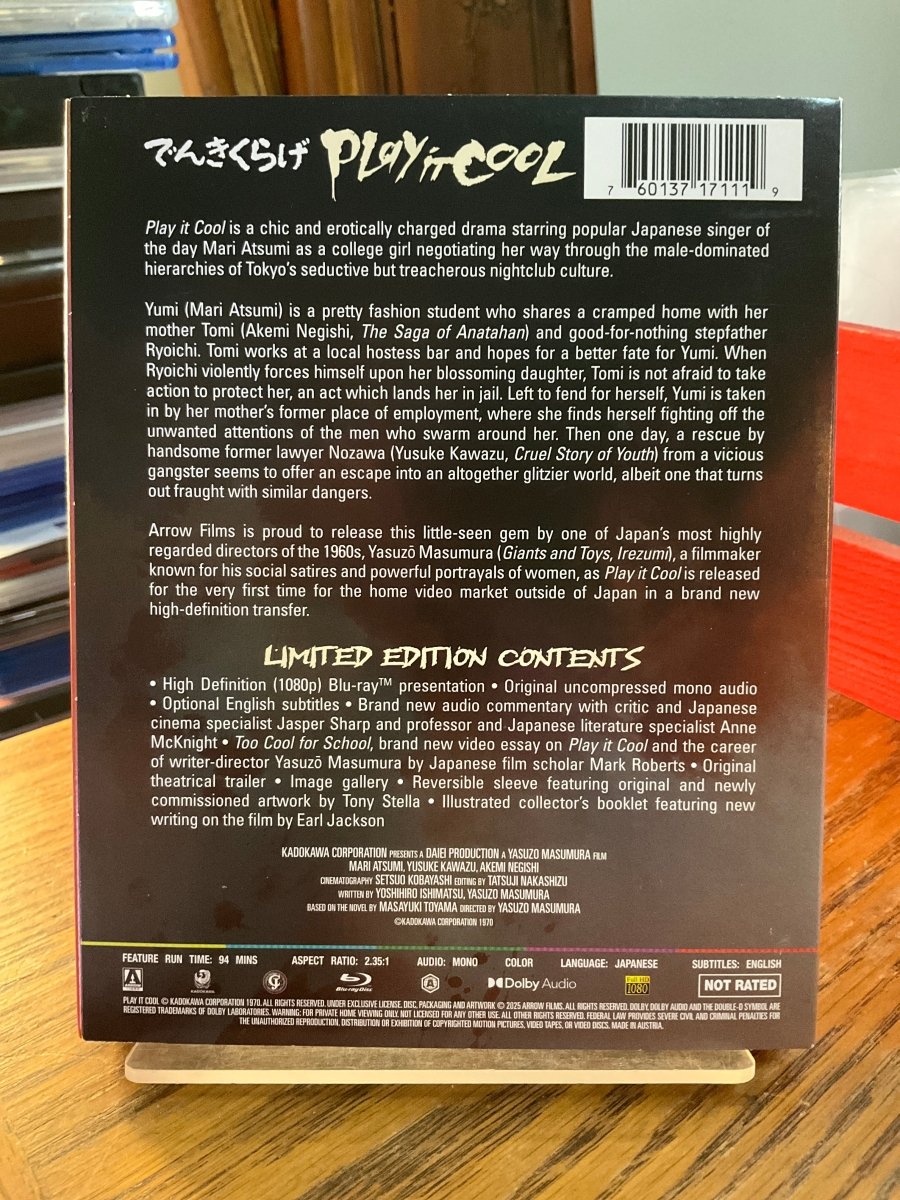 Play it Cool (Limited Edition) w/SLIP USED