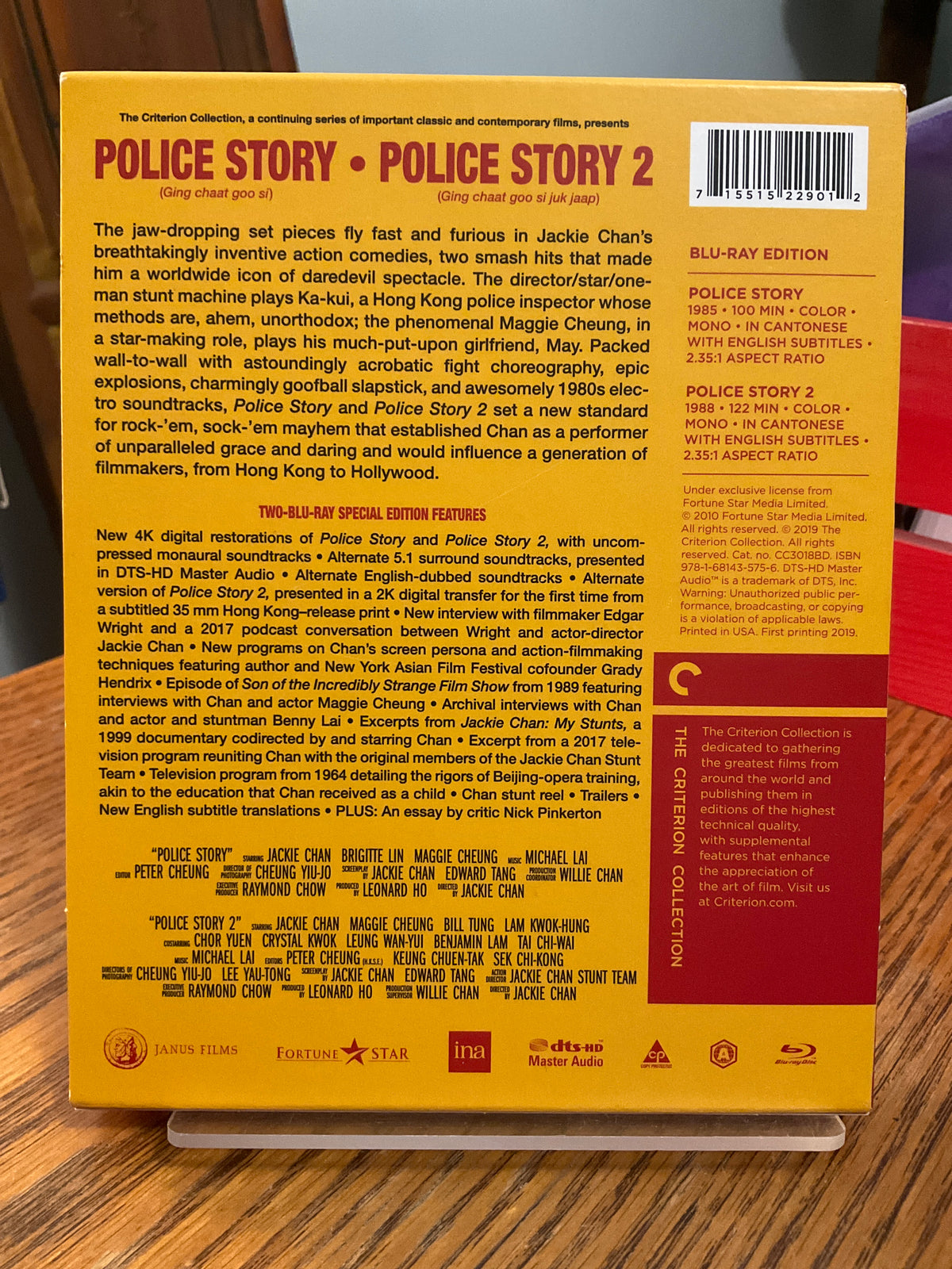 Police Story 1&2 (#971-972) w/SLIP USED