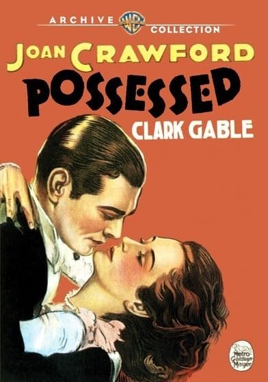 Possessed (1931) (DVD)
