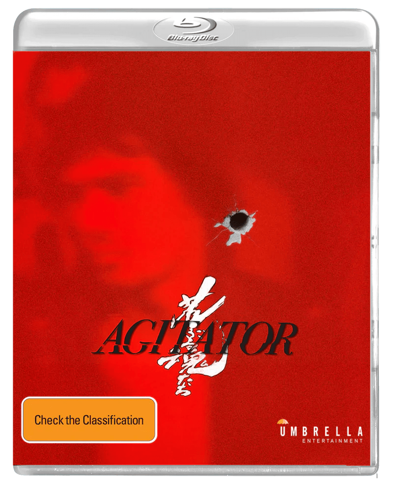 PRE - ORDER - Agitator (Region Free) - New Blu - Ray