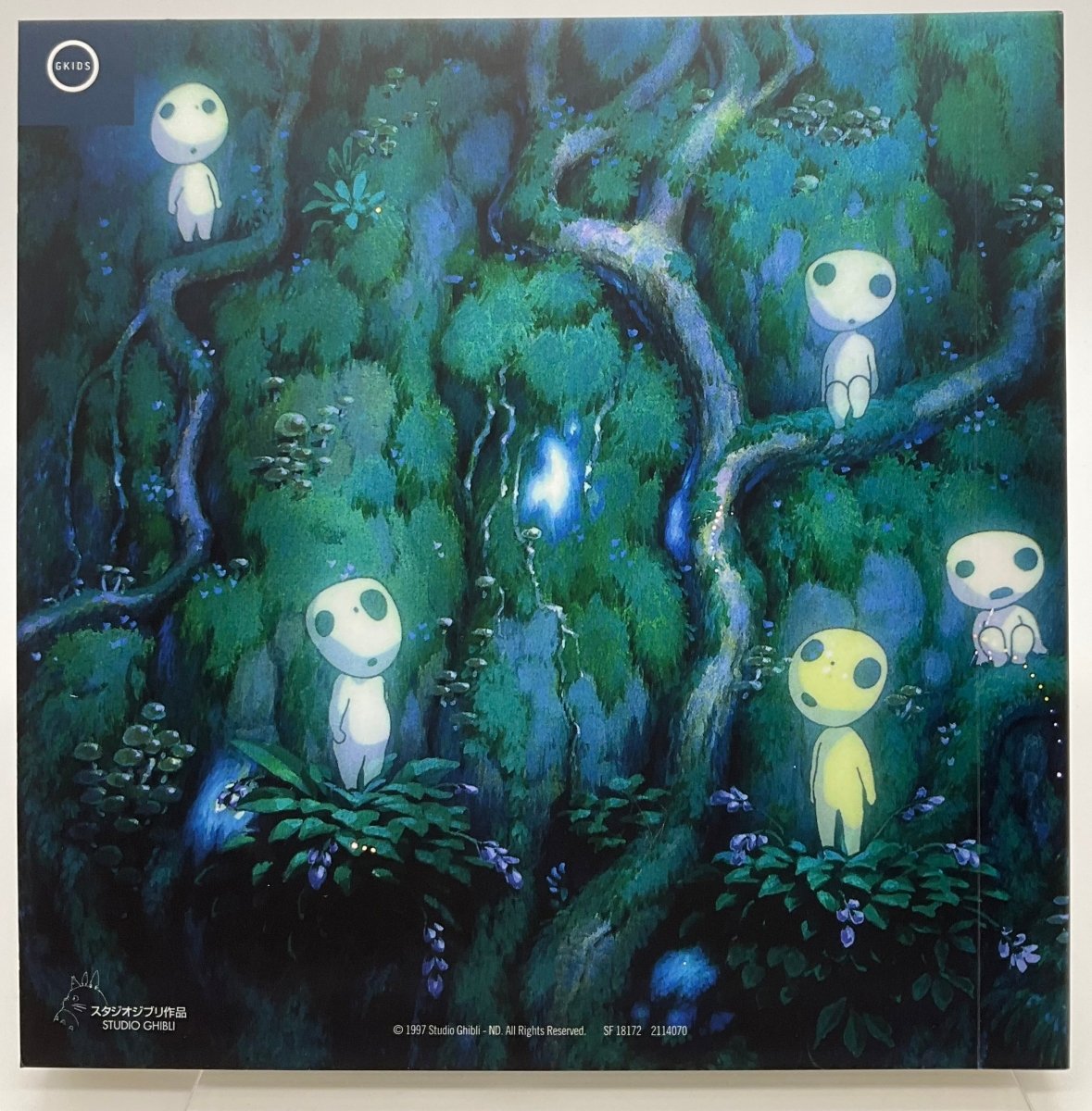 Princess Mononoke (Collector's Edition) USED - Used Blu - Ray