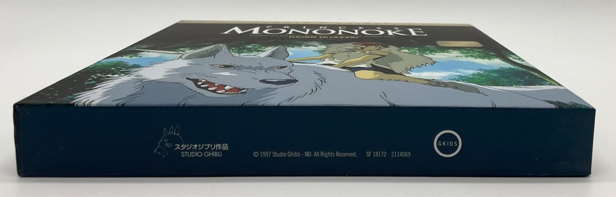 Princess Mononoke (Collector's Edition) USED - Used Blu - Ray