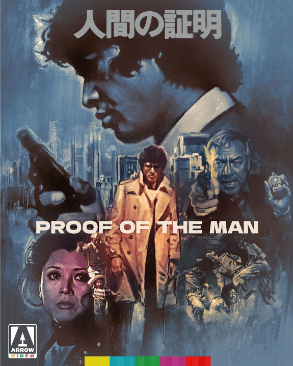 Proof of the Man (Limited Edition)