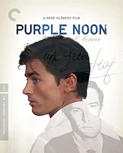 Purple Noon (#637) USED