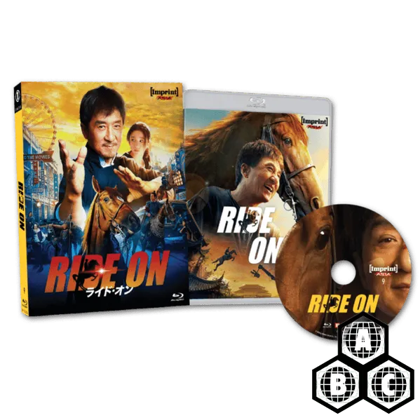 Ride On (Limited Edition, Region Free) w/SLIP - New Blu - Ray