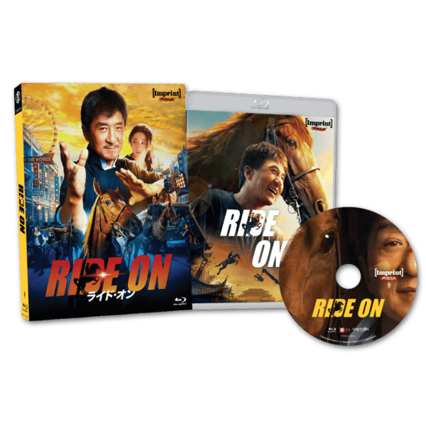 Ride On (Limited Edition, Region Free) w/SLIP - New Blu - Ray