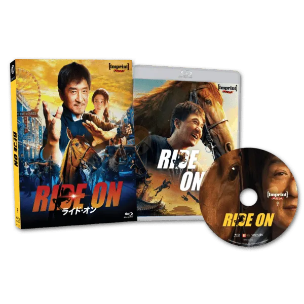 Ride On (Limited Edition, Region Free) w/SLIP