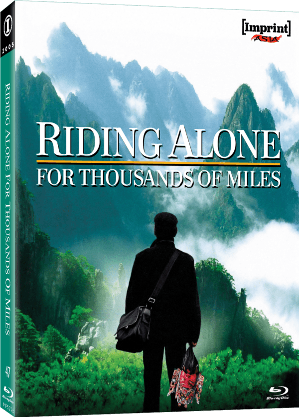 Riding Alone for Thousands of Miles (Limited Edition, Region Free) w/SLIP