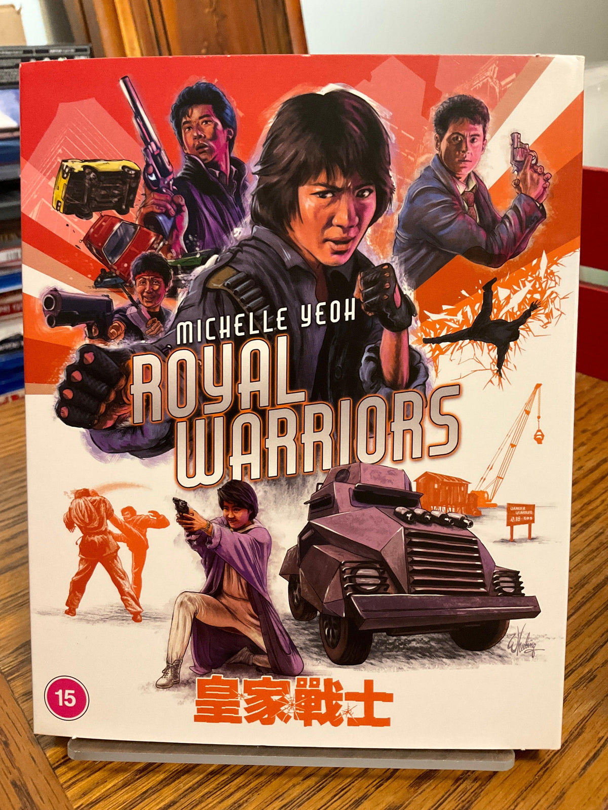 Royal Warriors (Region B) w/SLIP USED