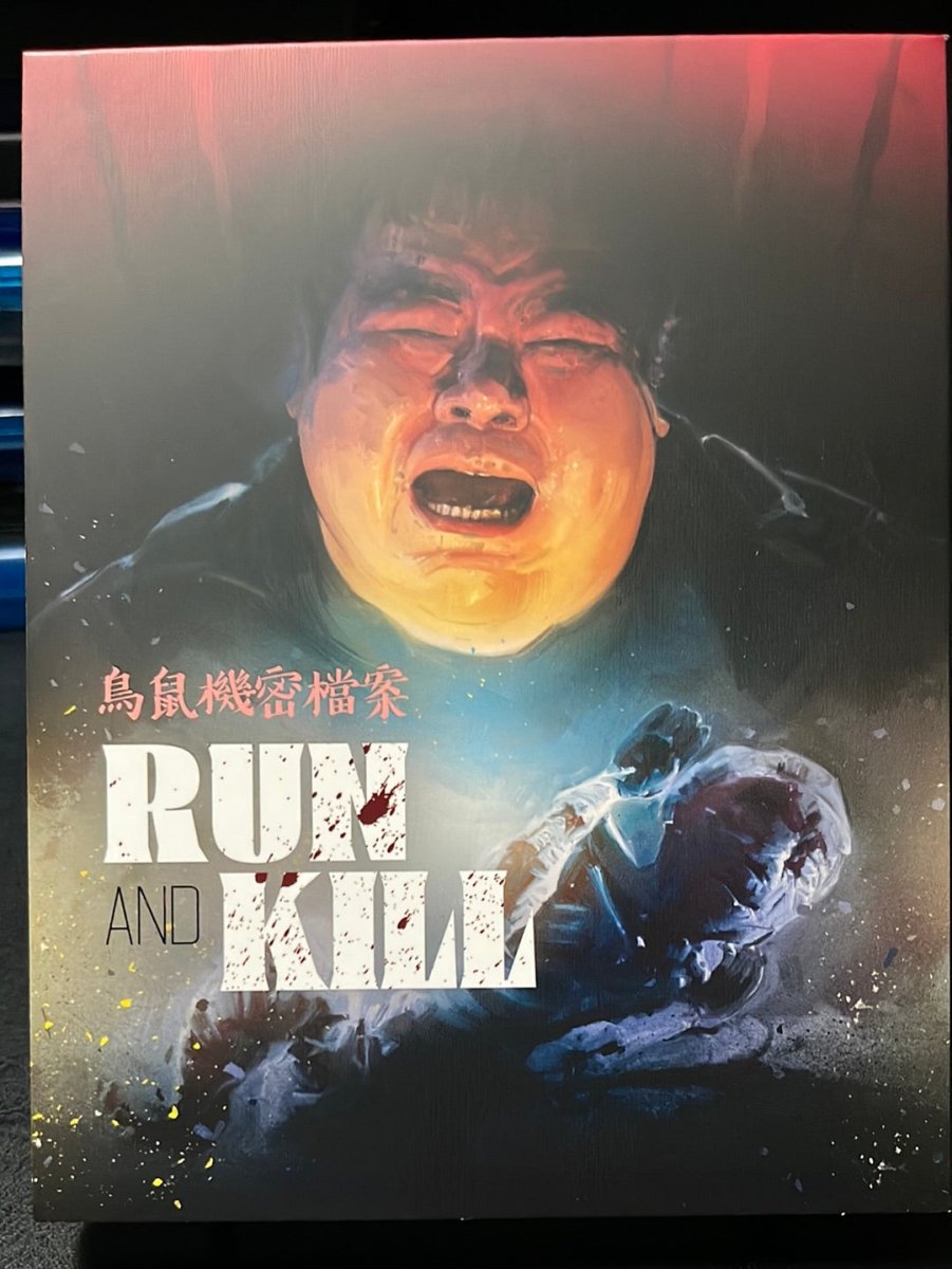 Run and Kill w/SLIP USED