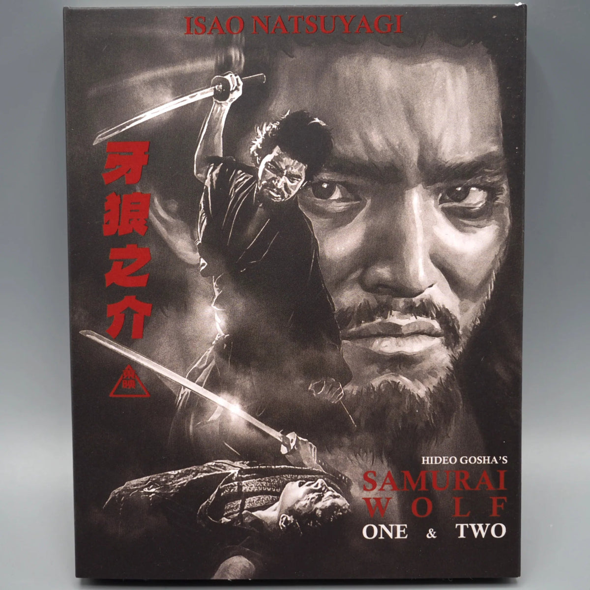 Samurai Wolf 1 & 2 w/SLIP - New Blu - Ray