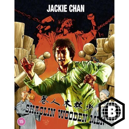 Shaolin Wooden Men (REGION B) W/SLIP USED - Used Blu - Ray