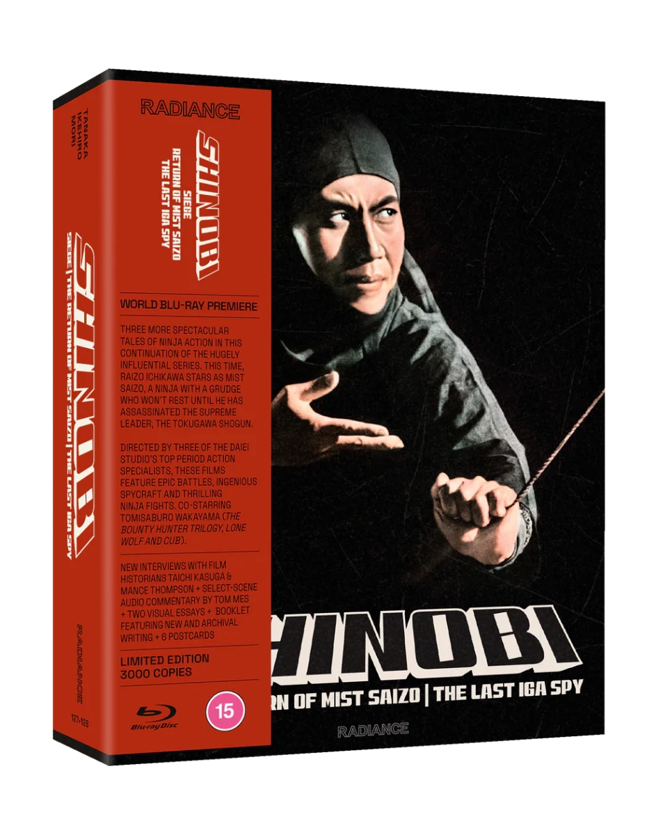 Shinobi Vol. 2 (UK Limited Edition, Region Free) - New Blu - Ray