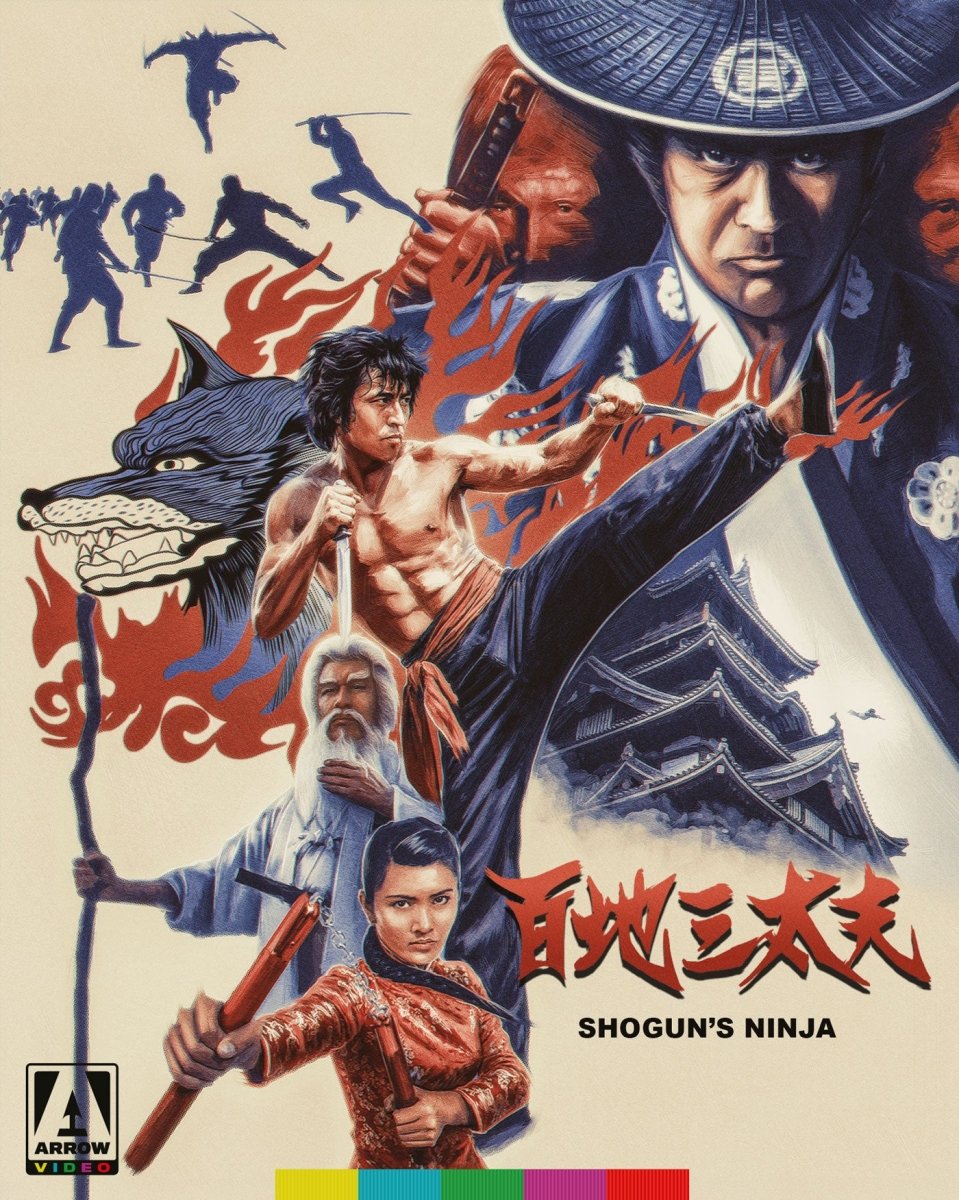 Shogun's Ninja (Limited Edition)