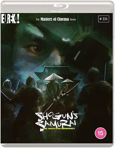 Shogun's Samurai (Limited Edition, Region B) w/SLIP