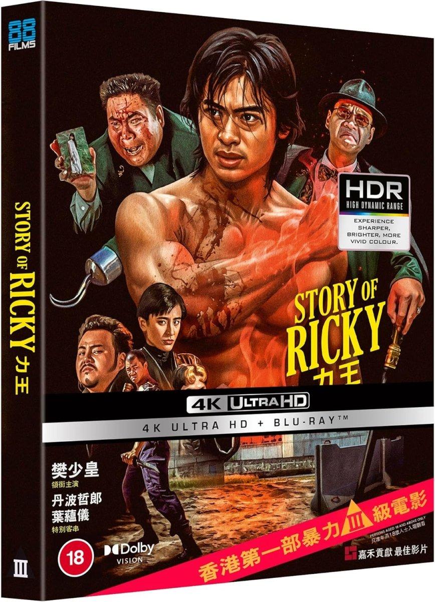 Story of Ricky aka Riki Oh (4K UHD, 88 Films Limited Edition, Region Free/B) w/SLIP