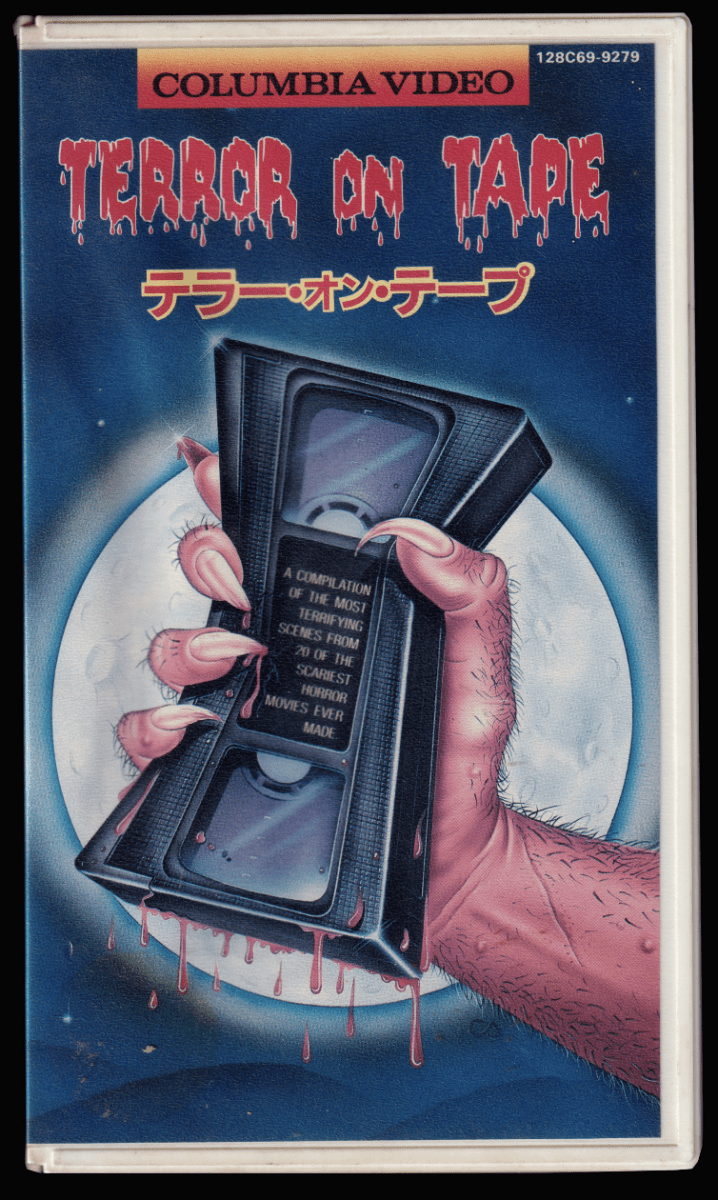 Telefantasy Videomancers (Limited First Edition) - Books