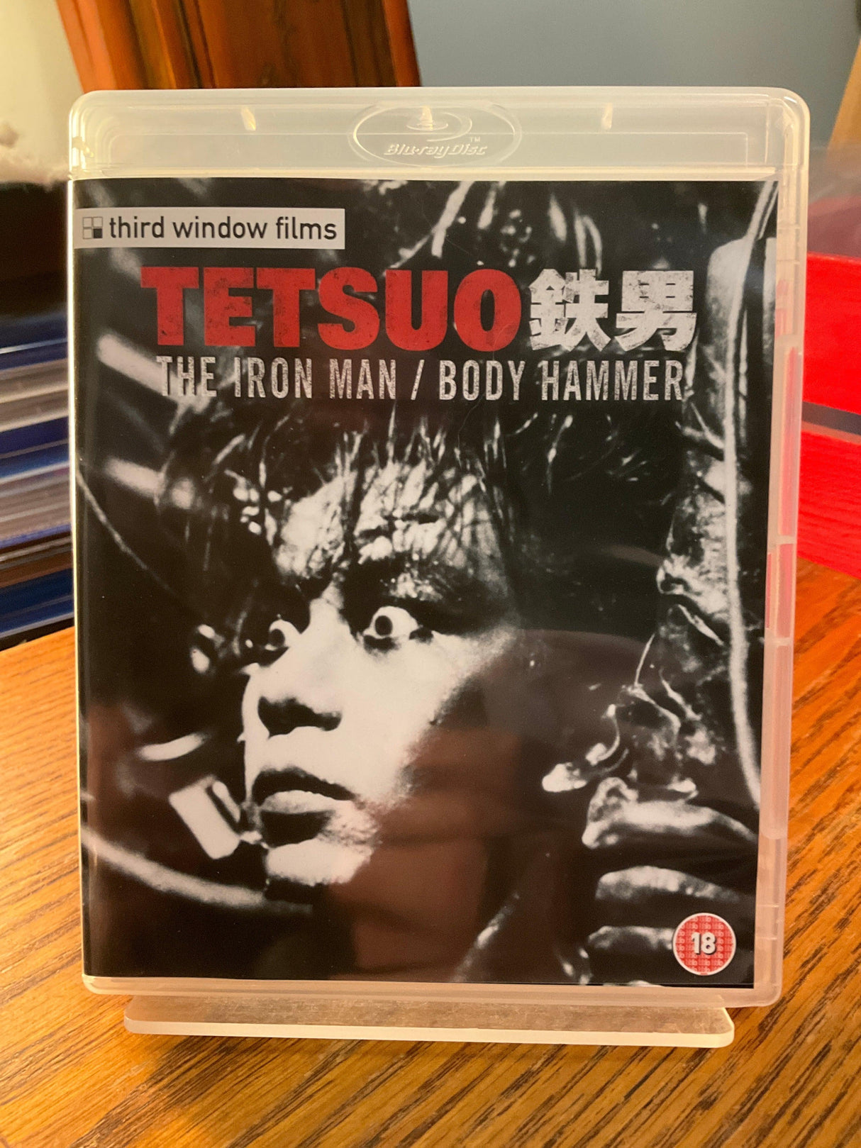 Tetsuo: The Iron Man / Tetsuo 2: Body Hammer (Region B) USED