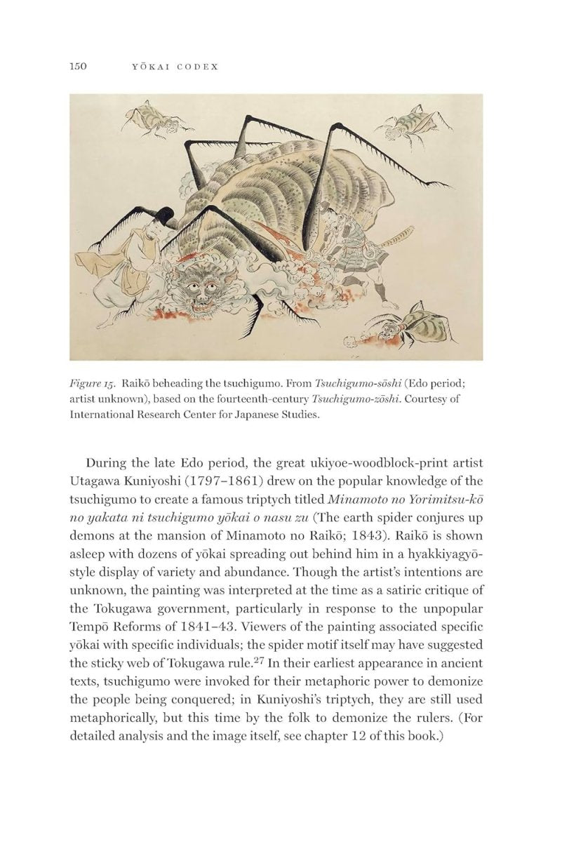 The Book of Yokai : Mysterious Creatures of Japanese Folklore (Expanded Second Edition, PB) - Books