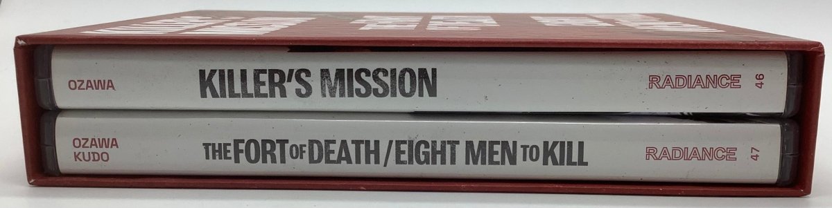 The Bounty Hunter Trilogy (US Limited Edition) USED