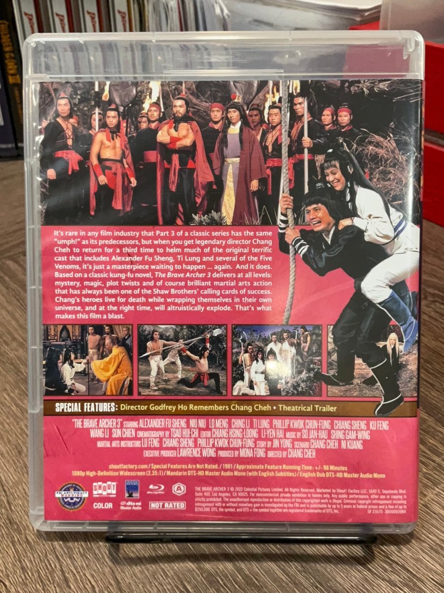 The Brave Archer Collection USED - Used Blu - Ray
