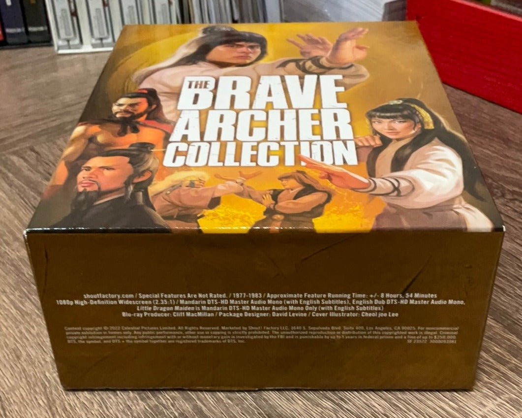 The Brave Archer Collection USED - Used Blu - Ray
