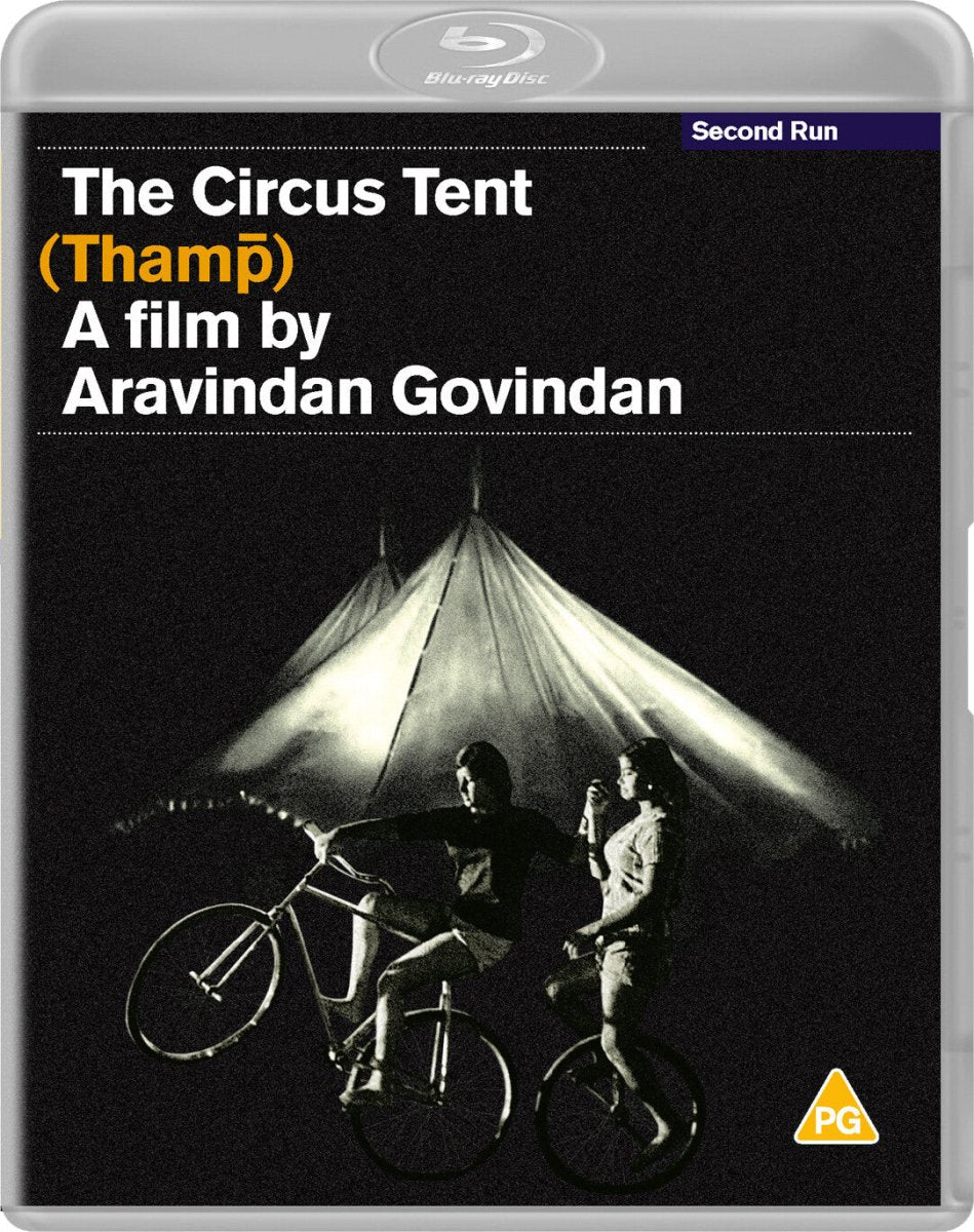 The Circus Tent (Region Free) - New Blu - Ray